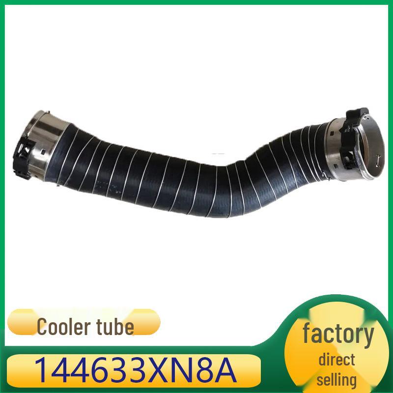 

Патрубок интеркулера турбокомпрессора двигателя Nissan 144633XN8A Kazisheng