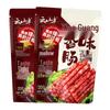 Yun Shan Ban Ready-to-Eat Meals & Snacks
