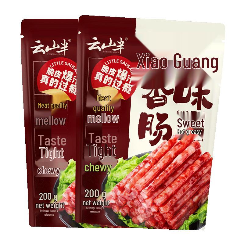 Yun Shan Ban Ready-to-Eat Meals & Snacks