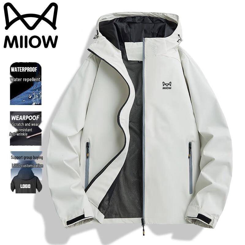 Maoren Men's Hooded Outdoor Windbreaker Jacket
