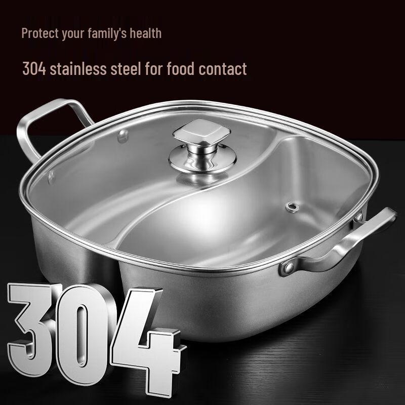 34cm Quadratischer Edelstahl-Dividierter Hot Pot