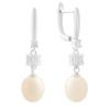 Silver Earrings with 8ct Natural Pearls (2208945)