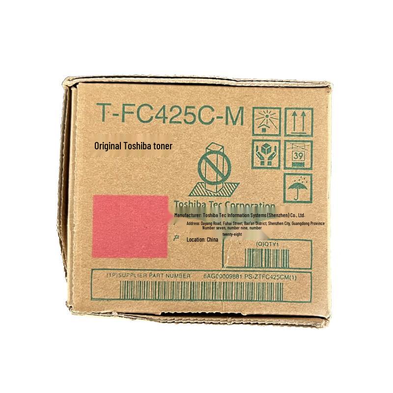 Toshiba T-FC425C-M Original High-Capacity Magenta Toner Cartridge