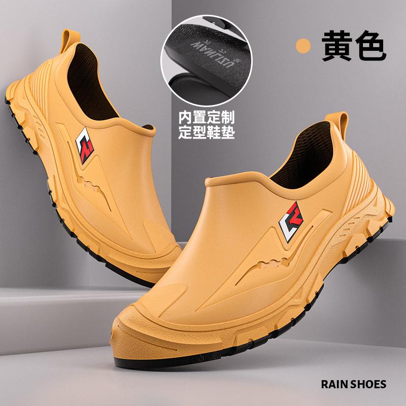 

Низкие резиновые дождевые ботинки мужские водные ботинки взрослые водонепроницаемые ботинки с низким голенищем резиновые ботинки бахилы нескользящие короткие голенища работа лето 44