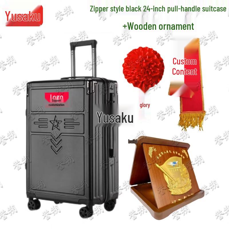 Military Retirement Commemorative Luggage Set