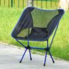 Camping Chair Lightweight Compact Folding Camping Backpack Chairs