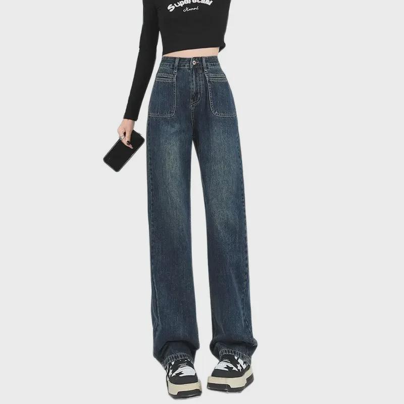 Women's Blue-Gray High Waist Wide-Leg Jeans - Casual Spring/Autumn Loose Fit