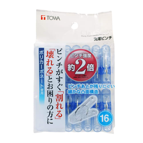 Towa Sangyo CLR Laundry Clips, 16-Pack, Blue