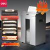Deli T610 Paper Shredder CN Plug (adapter Included)
