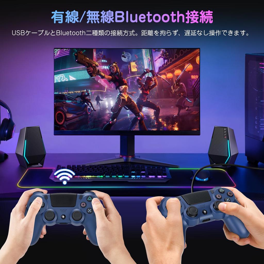 PS4 Controller [2025 Updated Edition] PS4 Controller - PC Turbo Rapid Fire Function, 6-Axis Gyro Sensor, Dual Vibration, High-Precision Buttons,