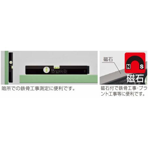Ebisu Magnetic Light Level ED-30LLM