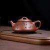 Handmade Yixing Purple Clay Teapot for Home Use - Ziyuan Shiqiao Clay