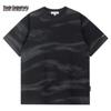 Mark Fairwhale Men's Graffiti Embroidered T-Shirt