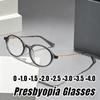 Oval-Frame Anti-Blue Light Reading Glasses Unisex High-Definition Ultra-Lightweight Presbyopia Eyewear Diopter 0 To +4.0