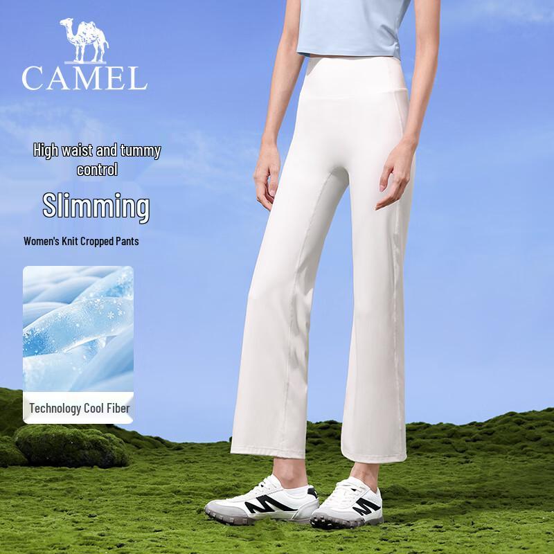 CAMEL Women s High-Stretch Micro-Flare Cropped Pants XXL