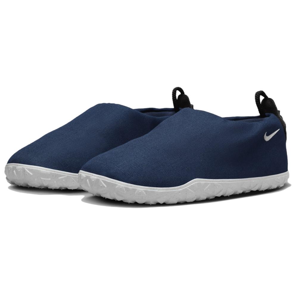 Nike ACG Moc 3.0 Armory Navy Unisex Sneakers Blue Black University-Red FV4572-400