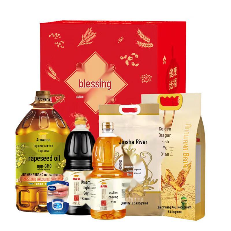 Вазелин Классический Оригинальный Бальзам для губ