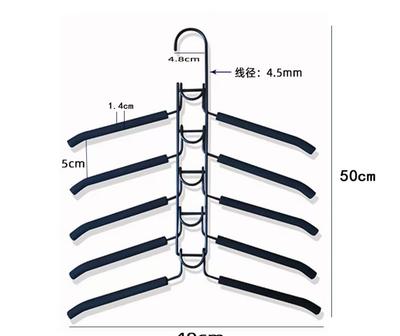 Store Neatly Multi-layer Detachable Clothes Hanger Sponge Anti-slip Magic Storage Wardrobe Clothes Support Sousehold Home