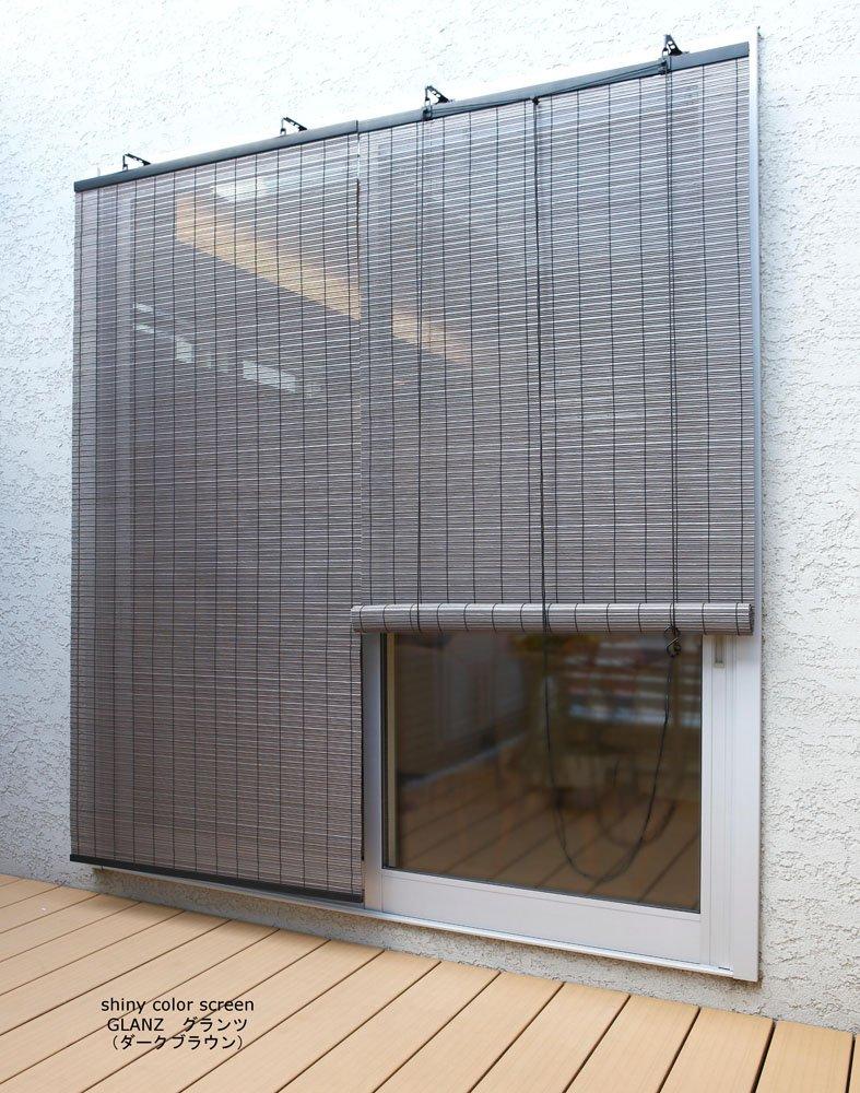 Miyake Seiren Sudare PP Grantz 88 x 180mm Dark Brown