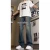 Dark blue ripped jeans men's summer high waist washed old cleanfit American high street micro-pull straight-leg pants