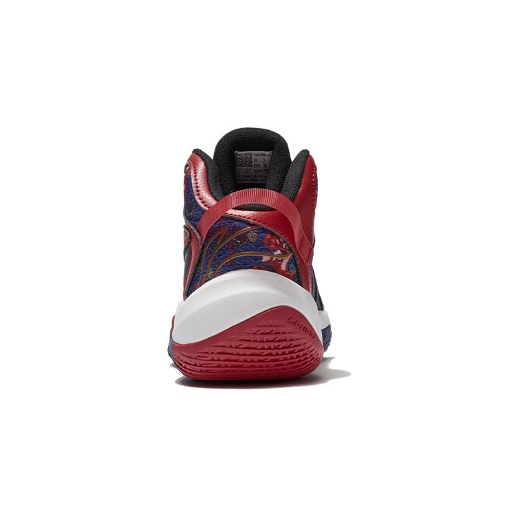 Li Ning Youth Pioneer Team 2.0 Stable Support Low-Top Basketball Shoes Kids sneaker Cinnabar-Red YKBS004-13