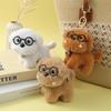 Cute Cartoon Glasses Puppy Plush Pendant Keychain