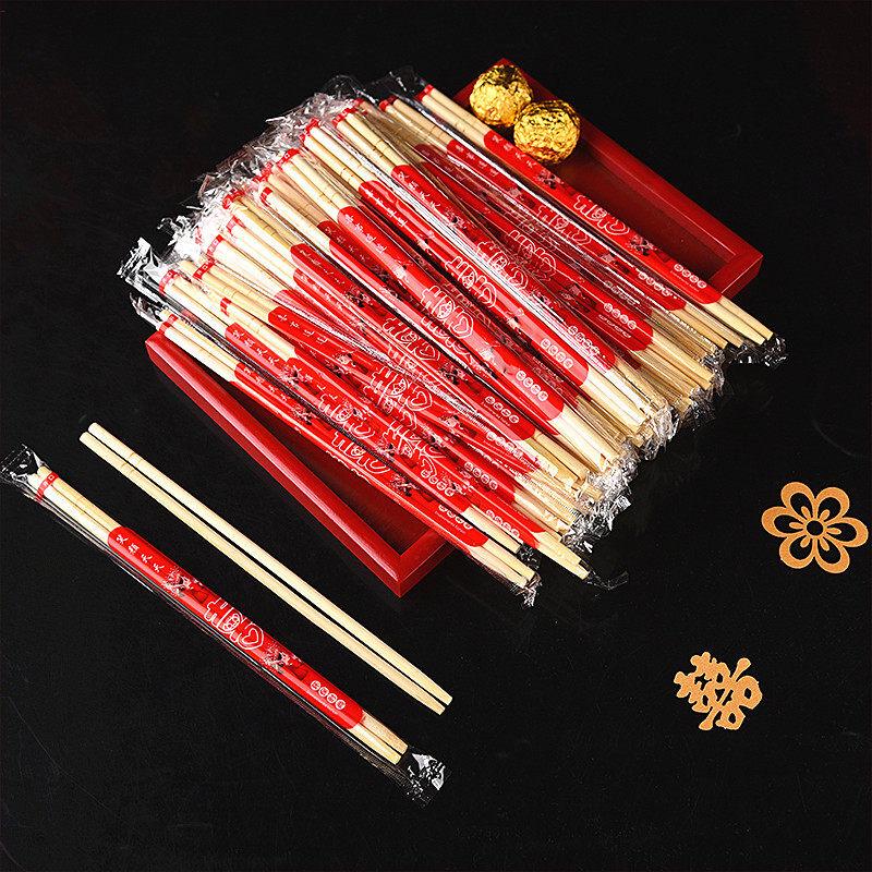 

Wedding Disposable Red Paper Bowl Set