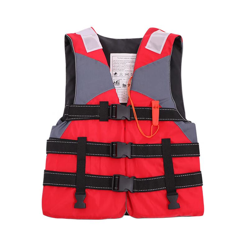 UOSU Kids  Foam Life Vest 20-45 kg