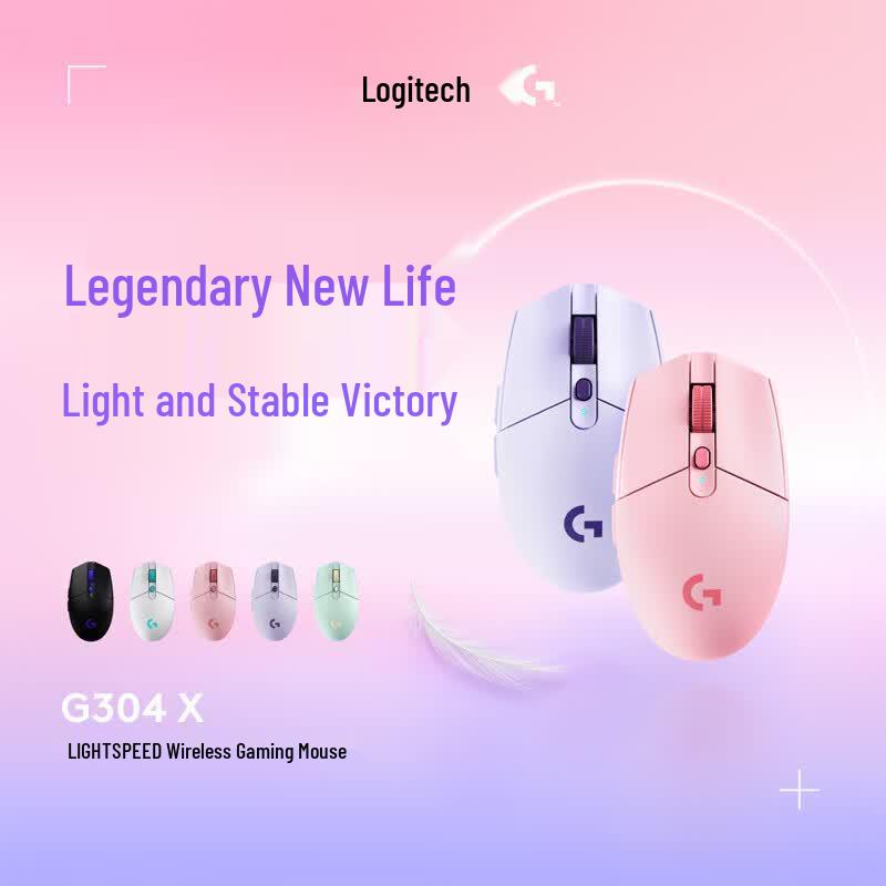 Logitech G304X Wireless Gaming Mouse