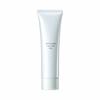 Pola Whitissimo Medicated Wash Clear [Face Wash] 120g
