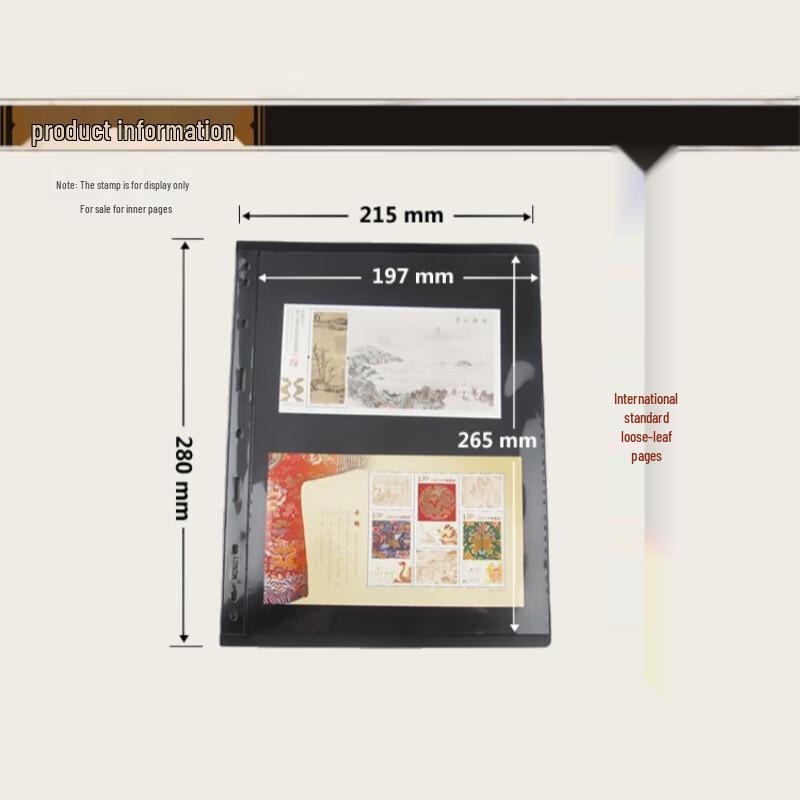 RYZH Leather Collection Album 215x280mm