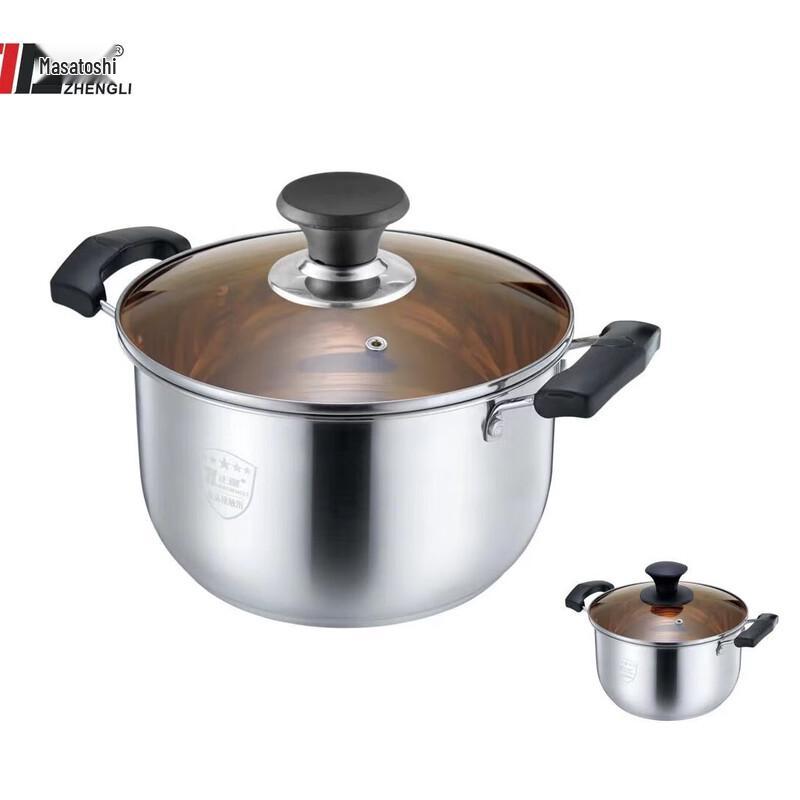 Zhengli 24cm Composite Steel Double Handle Stockpot