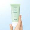 GOODAL Heartleaf Calming Green Tone-Up Sunscreen SPF50+ PA++++ 50ml