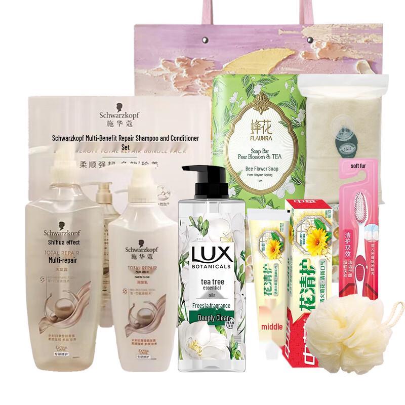 

Schwarzkopf Comprehensive Personal Care Gift Set