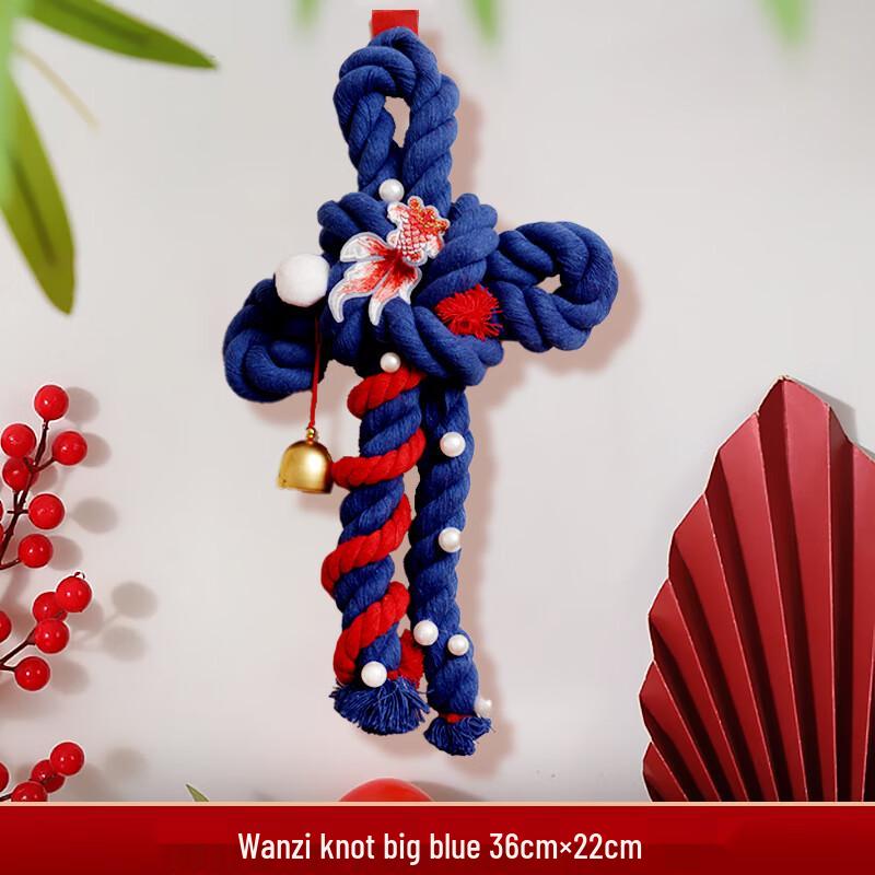 Набор украшений из ткани «Китайский узел» от Jiemengzhe