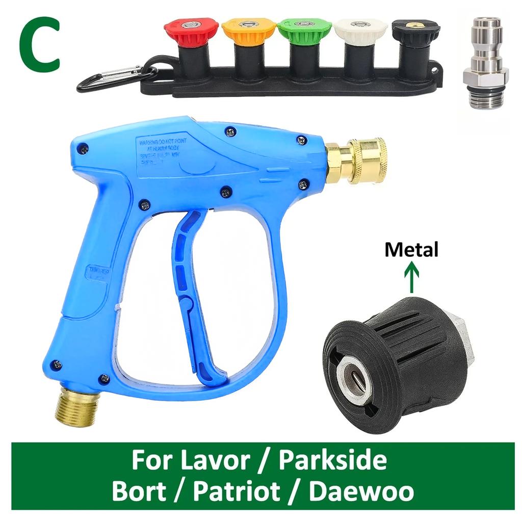5 Nozzles High Pressure Washer Gun, 1/4" Quick Connect, M22-14mm for Nilfisk Lavor Karcher K2~K7, Car Wash Kit for Hose