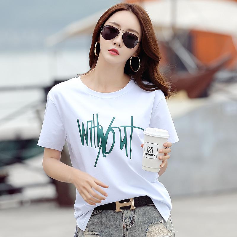 Plus Size Korean Style Printed Women's T-shirt Top