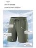 L-8XL Summer Men's Perforated Quick-Dry Running Shorts