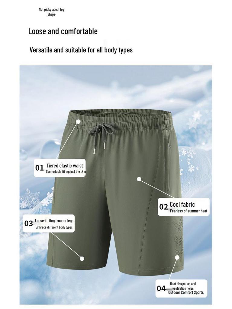 L-8XL Summer Men's Perforated Quick-Dry Running Shorts