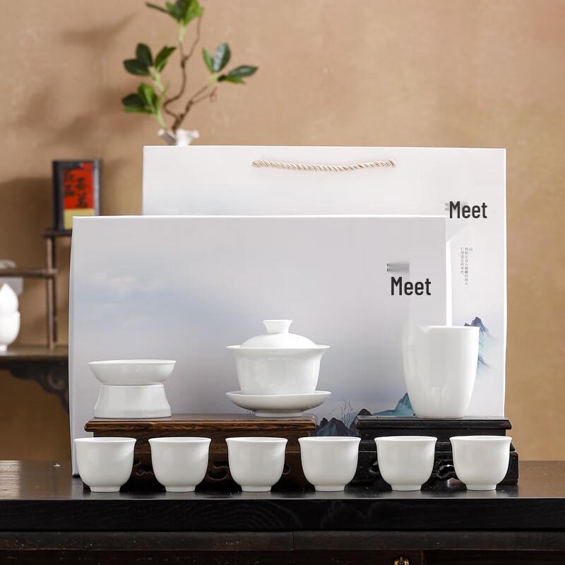 LISM White Porcelain Office Teacup with Lid and Infuser