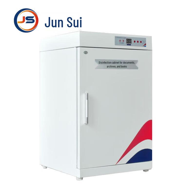 Ozone UV Document & Book Sterilizer