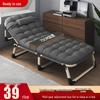 Portable Folding Recliner Bed for Office, Home, or Camping