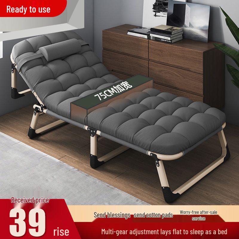 Portable Folding Recliner Bed for Office, Home, or Camping