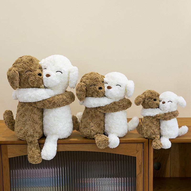 Plush Dog Toy For Kids With Embracing Design For Hugging And Comfort