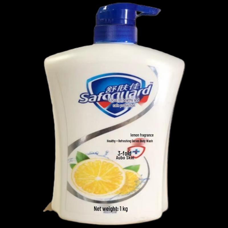Safeguard Lemon Refreshing Body Wash 1kg