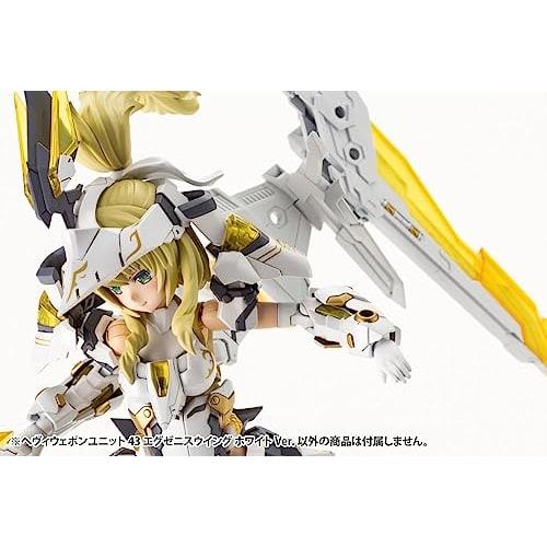 Kotobukiya M.S.G Modeling Support Goods Heavy Weapon Unit 43 Exenis Wing White Ver. Total Length: Approximately 120mm Non-Scale Plastic Model