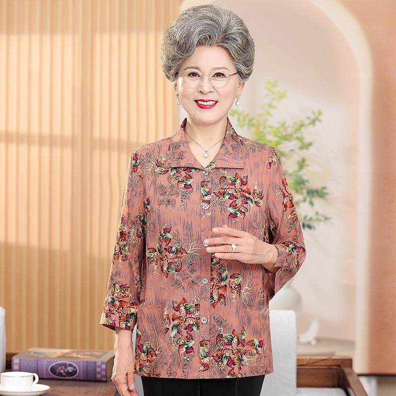 

Plus Size Cotton Silk Cardigan Shirt for Middle-aged & Elderly Women XL [80-100 jin]