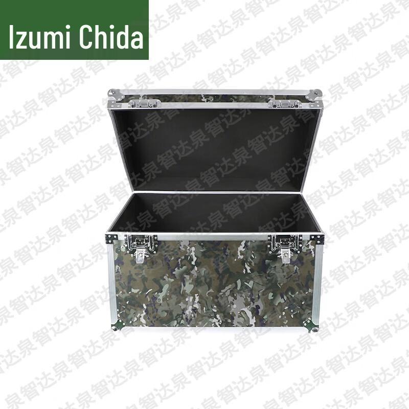 Quanzhida Aluminum Alloy Instrument & Aviation Case