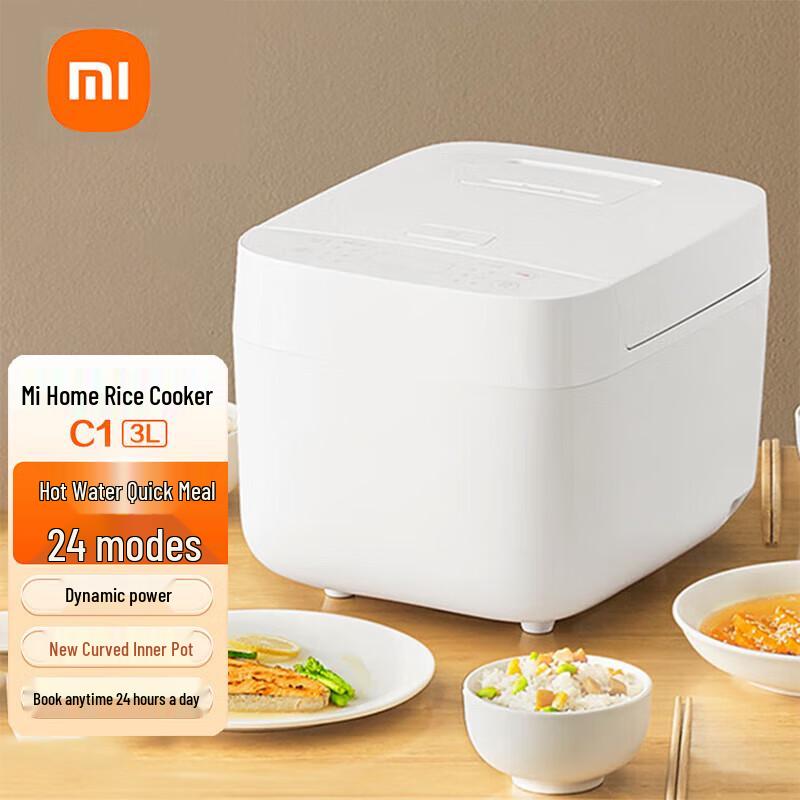 Xiaomi 3L Smart Multi-function Rice Cooker C1 CN plug (adapter included)