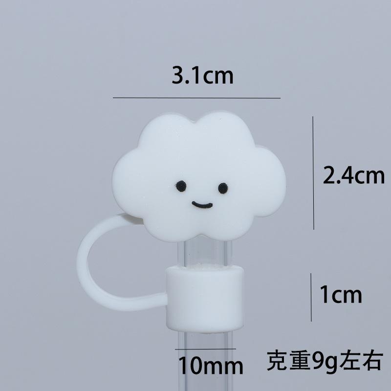 Straw Cover Straw Top Cover Silicone Reusable Dustproof Straw Head 10mm Suitable for Restaurant/Cafe Drinking Straw Stopper